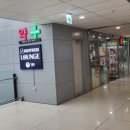 웰빙국내선약국 이미지