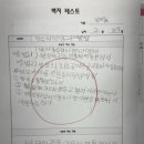 지앤비패럴랙스우산학원