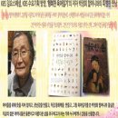 율목도서관 이미지