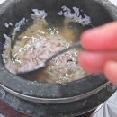 성원한식당 이미지