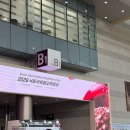 가위든개 | [0324~0405] 작은피자가위,고양이티비,촬영동방,퇴사회식,곤지암,화담숲,하이디라오모임,양꼬치고량주...