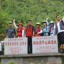 화룡빌딩 이미지