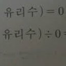 슈르르까 이미지