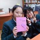 철산중학교