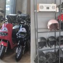 청명오토바이 이미지