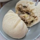 리브가왕만두찐빵 이미지