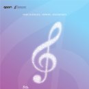 가온체육관 이미지