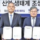 진흥자동차전문정비 이미지