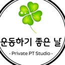 운동하기좋은날 이미지