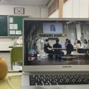 더나은커뮤니티 | 고3이 쓰는 더 커뮤니티 후기