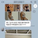 내가 주인공이다 이미지