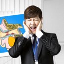 명성보청기 이미지