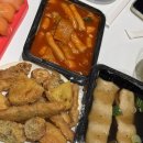 신세대분식 | 오산 맛집 빨간호랭이분식공방 맛도리 떡튀순 세트 폭식 후기
