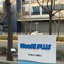 누리라인 | 몬치치 캐릭터 산리오 천국 누리토이즈 누리플러스 후기1탄(2/13방문), 키티 몬치치 내돈내산(+득템...