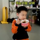 비송태권도 이미지