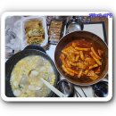 춘자네 개발바닥 이미지