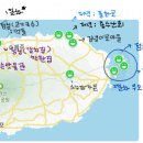 용수산회 이미지