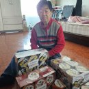 영일상사 이미지