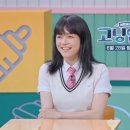 솔인스타 이미지