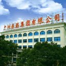 (주)시화 이미지