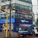멕시카나치킨(연향2지구점)
