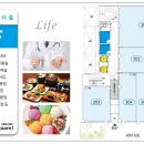 서충주약국 네이버블로그
