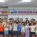 숭의어린이도서관 이미지