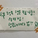 네일&커피
