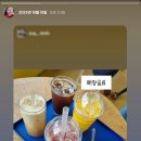 117 | 충남 홍성 비츠카페 내돈내산 후기