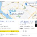 법곳길 115번길 이미지