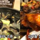 오늘은고기파티