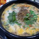 장수해장국 이미지