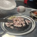 연탄불생뒷고기구이