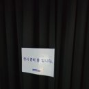 호텔아이 이미지