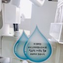 수원365치과의원 이미지
