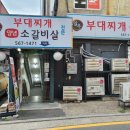 일우별관 네이버블로그