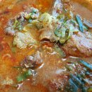 뜨끈이 뼈다구탕 이미지