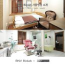 여미애산부인과의원 이미지