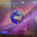 밸런스웰가의원 이미지