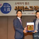 로하스 메디칼 이미지