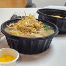 일미한식분식 | 중계동 맛집 주말엔 분식 배달이 최고! 중계동 153구포국수 신랑이랑 아들 취향 저격한 메뉴 추천