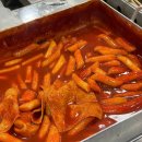 [구리 갈매]떡볶이 맛집 “유명한 떡볶이 튀김” 다녀온 후기