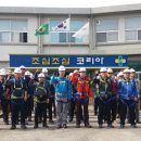 남원국토관리사무소 이미지