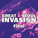 HI-SPEED | [LP 리뷰] 터치드(TOUCHED) 'GSI Edition' LP 개봉기 &amp; 청음 후기