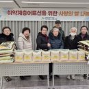 대조노인복지관 이미지