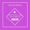구평동-2 이미지
