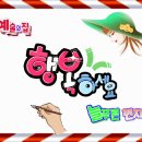 하얀 고백 / 갈대숲에 서서 이미지