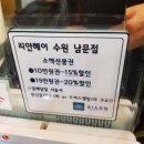 IN미용실인 이미지