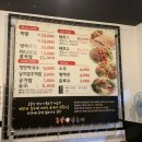 족발삼촌네 이미지