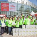 팀라이온 이미지